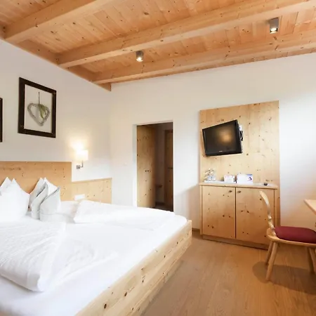 Hotel Erika Pure Panoramahotel Inklusive Stubai Super Card Neustift im Stubaital