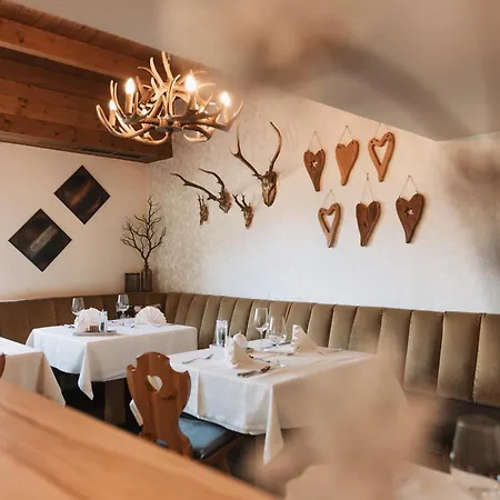 Pure Panoramahotel Erika Superior Hotel 3*