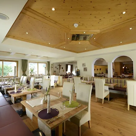 Pure Panoramahotel Erika Superior 3* Neustift im Stubaital